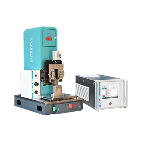 hyusonic IQ seriesultrasonic metal welding machine