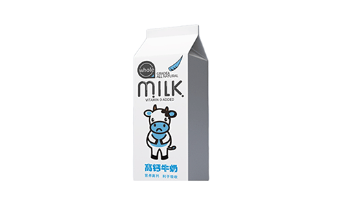 ultrasonic welding milk carton