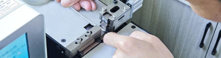 ultrasonic wire splicer banner1